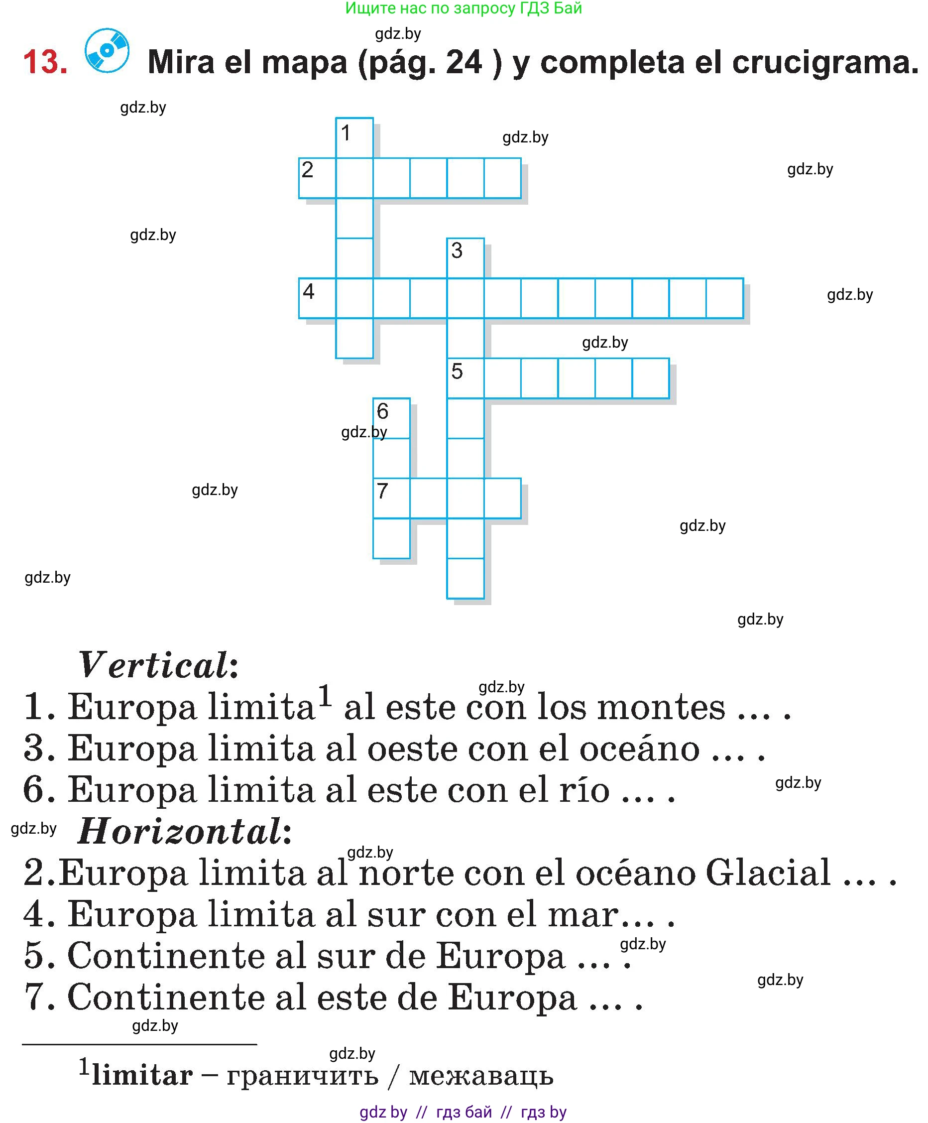 Испанский язык, 5 класс Учебник, авторы: Цыбулева Татьяна Эдуардовна, Пушкина Ольга Александровна, издательство Вышэйшая школа, Минск, 2017, оранжевого цвета, страница 23, номер 13, Условие