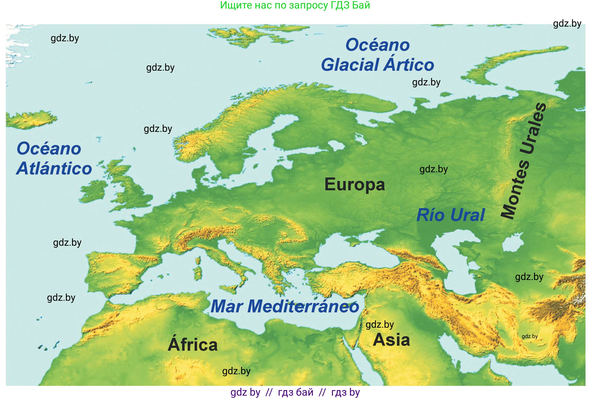 Испанский язык, 5 класс Учебник, авторы: Цыбулева Татьяна Эдуардовна, Пушкина Ольга Александровна, издательство Вышэйшая школа, Минск, 2017, оранжевого цвета, страница 23, номер 13, Условие (продолжение 2)