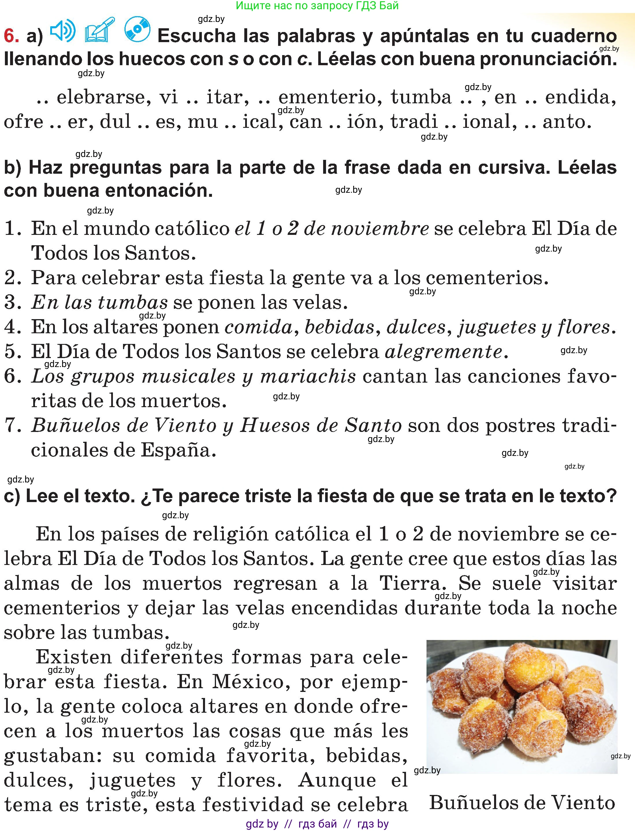 Испанский язык, 5 класс Учебник, авторы: Цыбулева Татьяна Эдуардовна, Пушкина Ольга Александровна, издательство Вышэйшая школа, Минск, 2017, оранжевого цвета, страница 35, номер 6, Условие