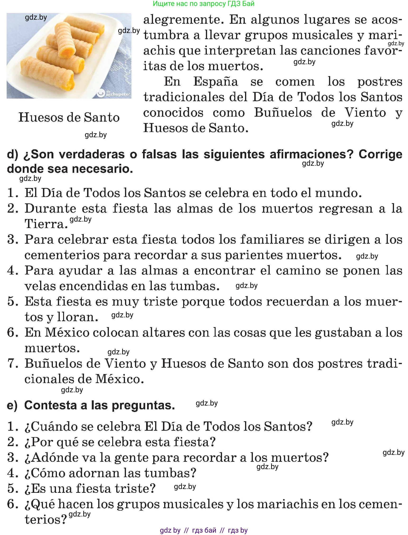 Испанский язык, 5 класс Учебник, авторы: Цыбулева Татьяна Эдуардовна, Пушкина Ольга Александровна, издательство Вышэйшая школа, Минск, 2017, оранжевого цвета, страница 35, номер 6, Условие (продолжение 2)