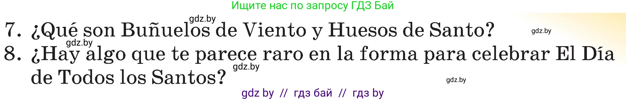 Испанский язык, 5 класс Учебник, авторы: Цыбулева Татьяна Эдуардовна, Пушкина Ольга Александровна, издательство Вышэйшая школа, Минск, 2017, оранжевого цвета, страница 35, номер 6, Условие (продолжение 3)