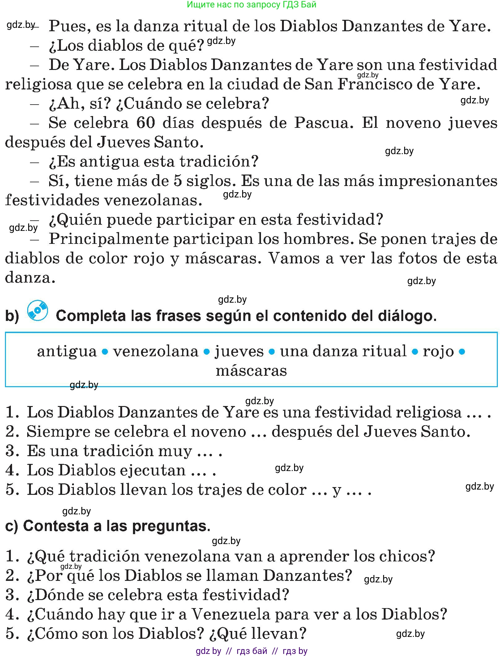 Испанский язык, 5 класс Учебник, авторы: Цыбулева Татьяна Эдуардовна, Пушкина Ольга Александровна, издательство Вышэйшая школа, Минск, 2017, оранжевого цвета, страница 37, номер 9, Условие (продолжение 2)