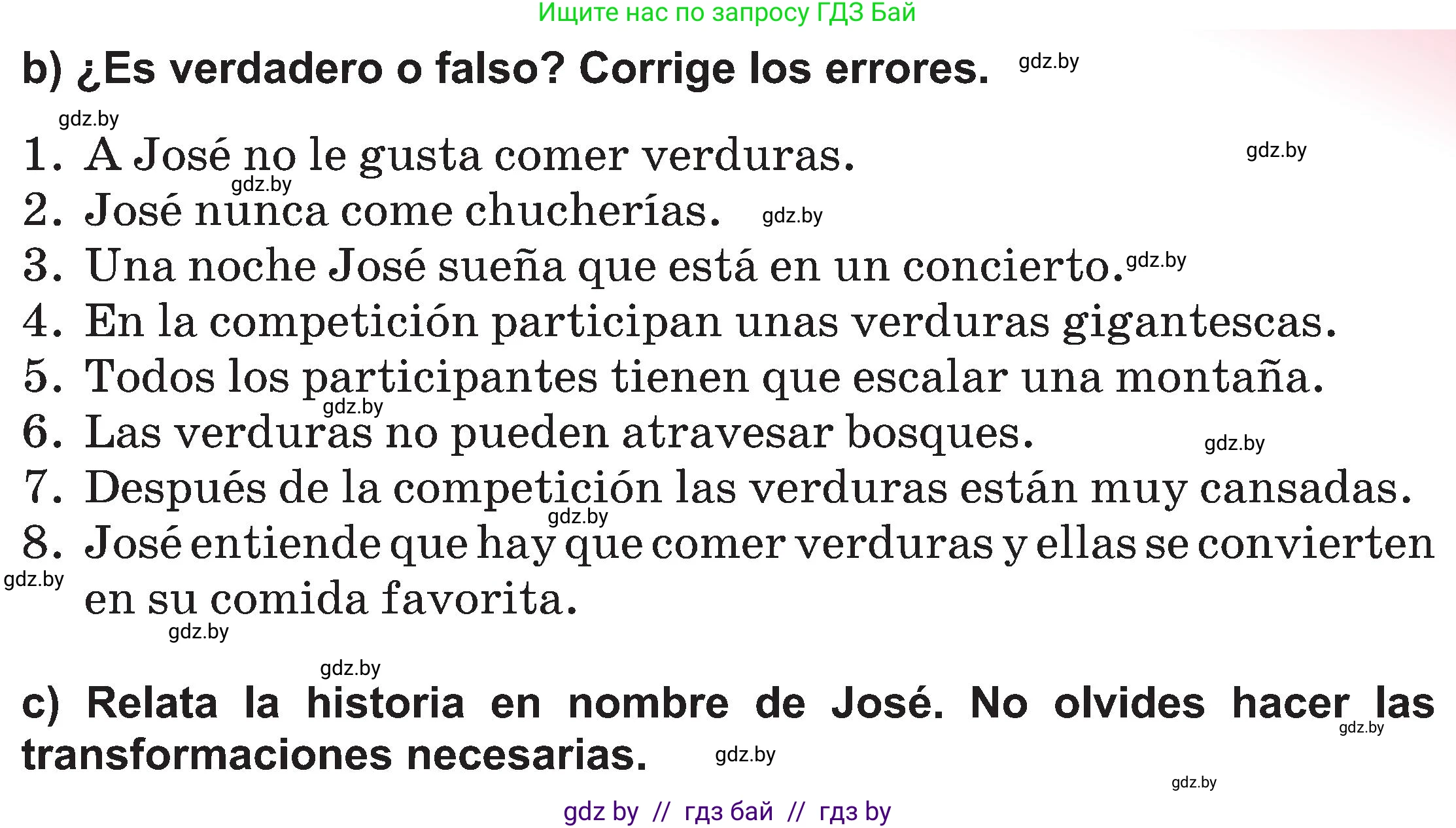 Испанский язык, 5 класс Учебник, авторы: Цыбулева Татьяна Эдуардовна, Пушкина Ольга Александровна, издательство Вышэйшая школа, Минск, 2017, оранжевого цвета, страница 50, номер 14, Условие (продолжение 2)