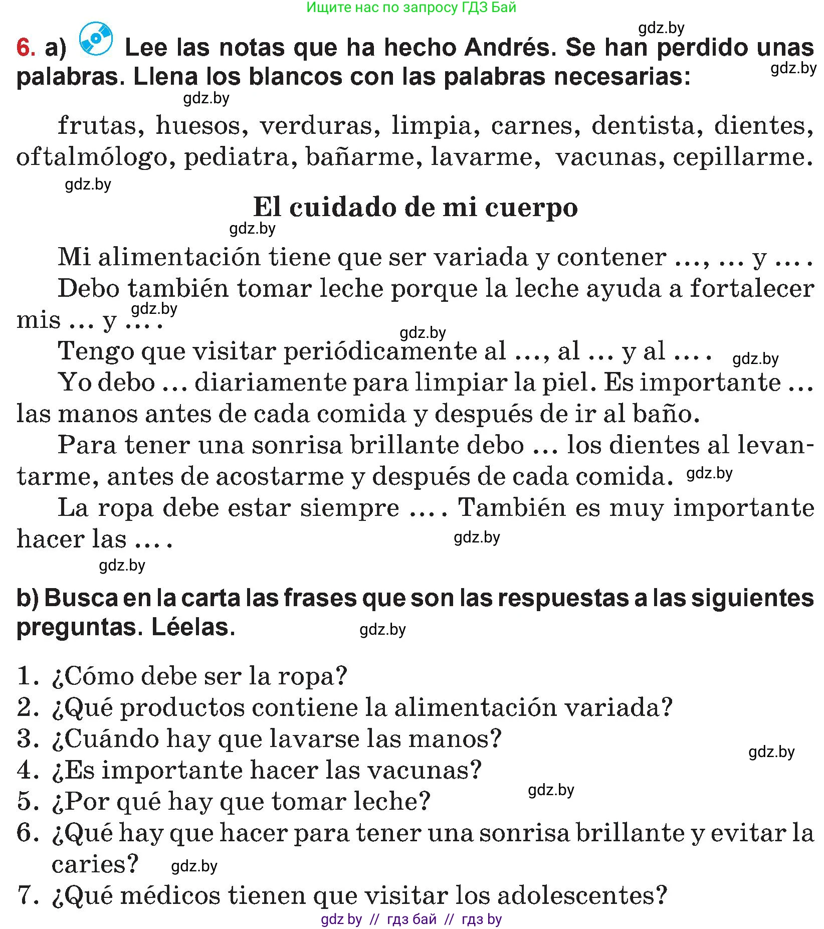 Испанский язык, 5 класс Учебник, авторы: Цыбулева Татьяна Эдуардовна, Пушкина Ольга Александровна, издательство Вышэйшая школа, Минск, 2017, оранжевого цвета, страница 44, номер 6, Условие