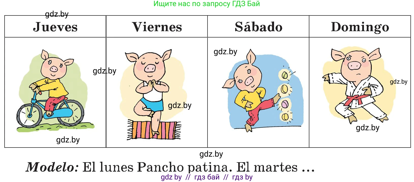 Испанский язык, 5 класс Учебник, авторы: Цыбулева Татьяна Эдуардовна, Пушкина Ольга Александровна, издательство Вышэйшая школа, Минск, 2017, оранжевого цвета, страница 67, номер 4, Условие (продолжение 2)