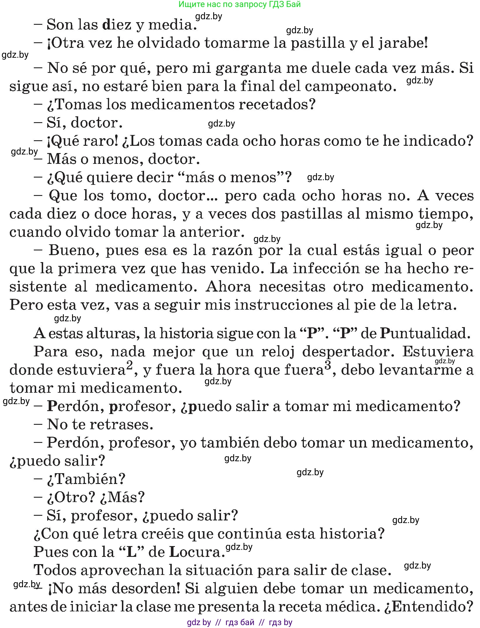 Испанский язык, 5 класс Учебник, авторы: Цыбулева Татьяна Эдуардовна, Пушкина Ольга Александровна, издательство Вышэйшая школа, Минск, 2017, оранжевого цвета, страница 75, номер 10, Условие (продолжение 2)