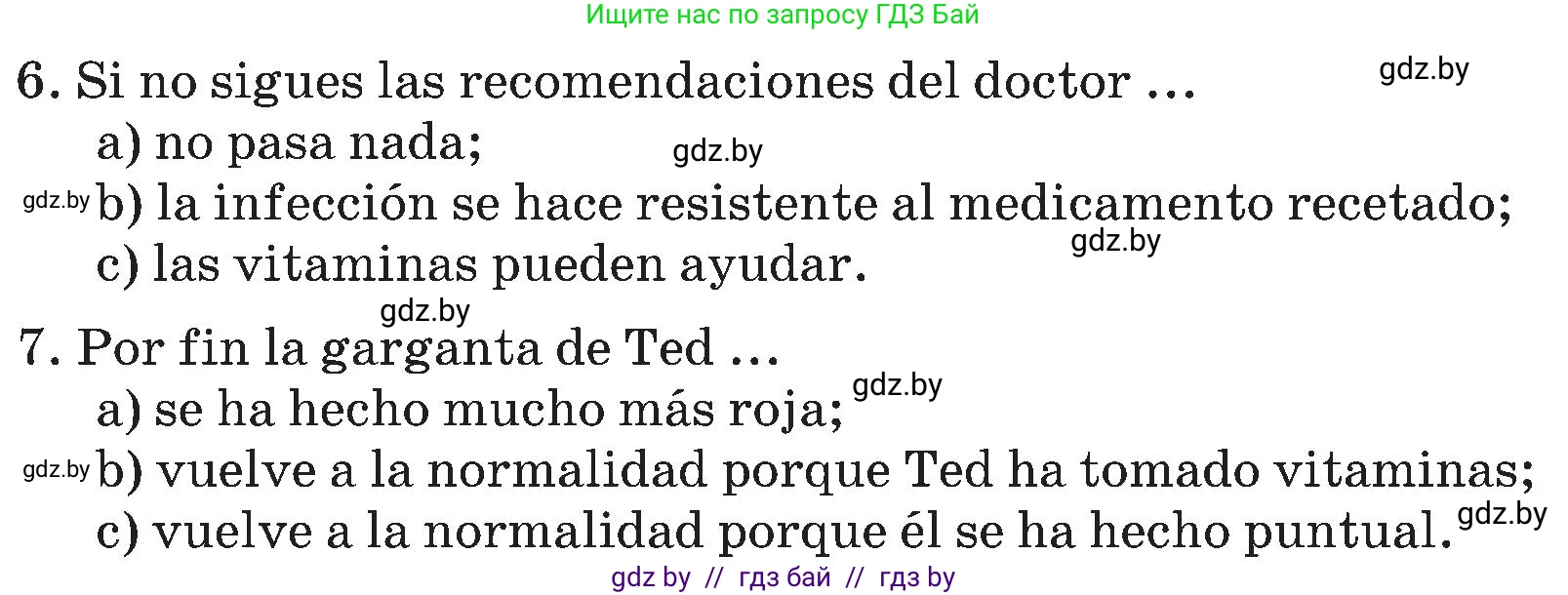 Испанский язык, 5 класс Учебник, авторы: Цыбулева Татьяна Эдуардовна, Пушкина Ольга Александровна, издательство Вышэйшая школа, Минск, 2017, оранжевого цвета, страница 75, номер 10, Условие (продолжение 4)