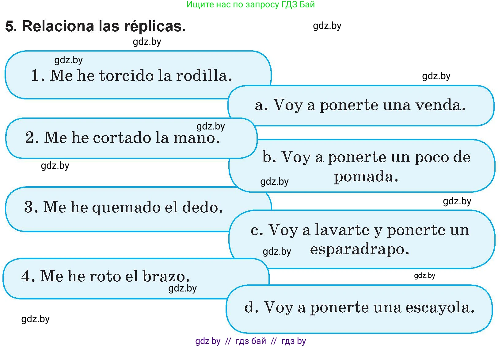Испанский язык, 5 класс Учебник, авторы: Цыбулева Татьяна Эдуардовна, Пушкина Ольга Александровна, издательство Вышэйшая школа, Минск, 2017, оранжевого цвета, страница 72, номер 5, Условие