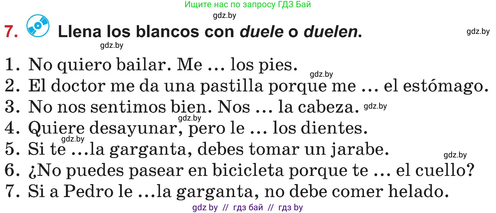 Испанский язык, 5 класс Учебник, авторы: Цыбулева Татьяна Эдуардовна, Пушкина Ольга Александровна, издательство Вышэйшая школа, Минск, 2017, оранжевого цвета, страница 73, номер 7, Условие