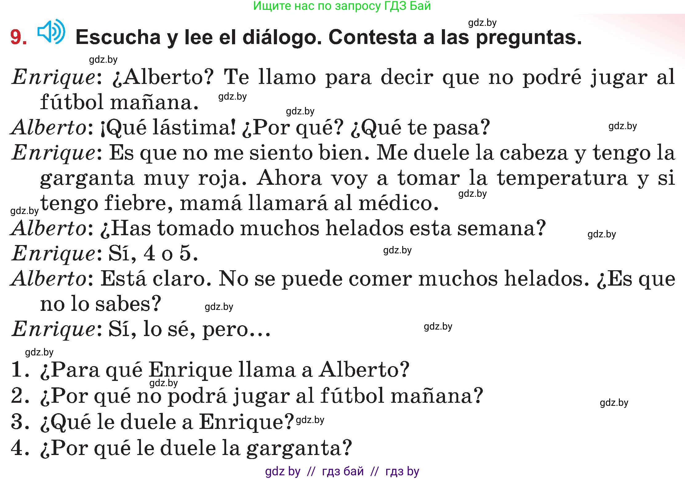 Испанский язык, 5 класс Учебник, авторы: Цыбулева Татьяна Эдуардовна, Пушкина Ольга Александровна, издательство Вышэйшая школа, Минск, 2017, оранжевого цвета, страница 75, номер 9, Условие