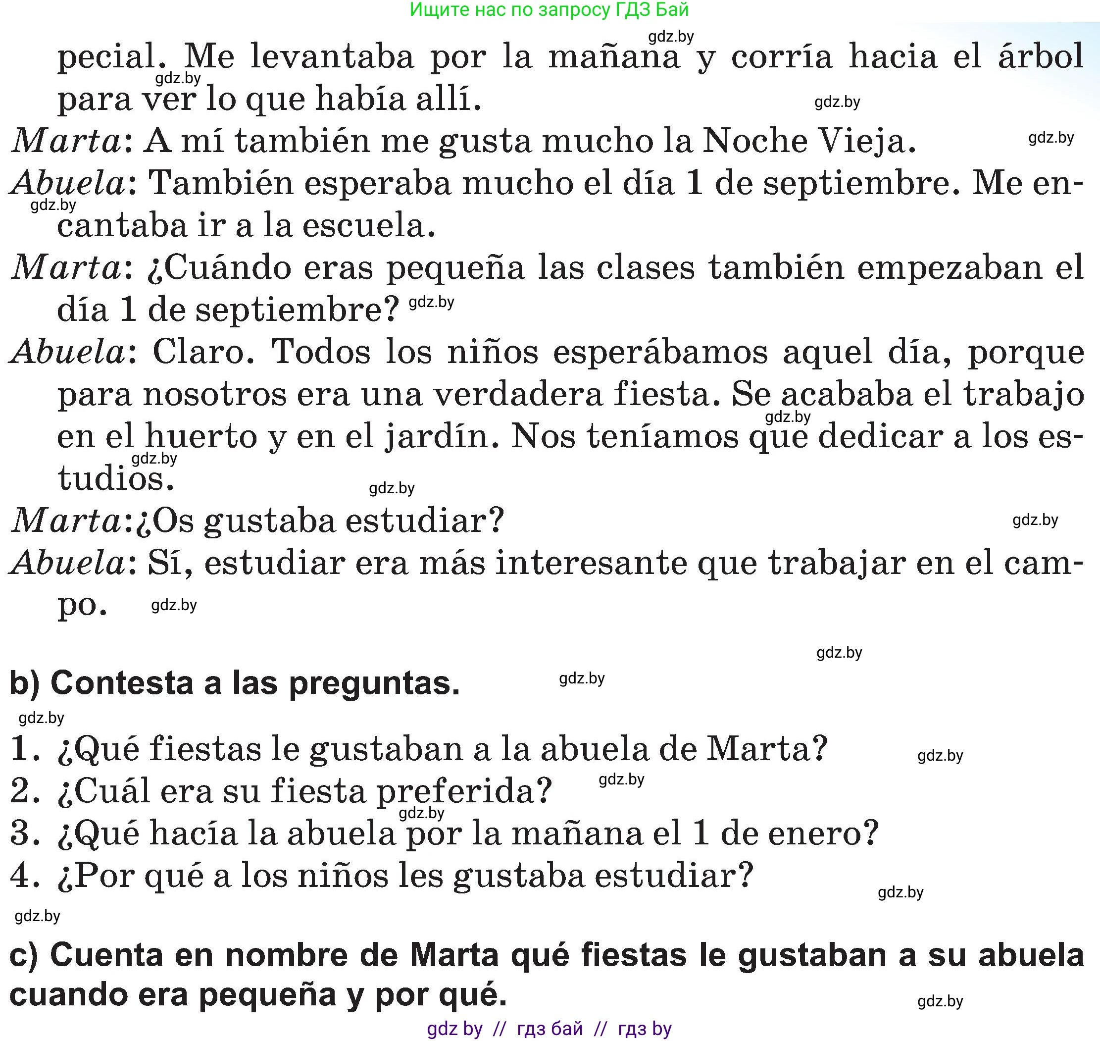 Испанский язык, 5 класс Учебник, авторы: Цыбулева Татьяна Эдуардовна, Пушкина Ольга Александровна, издательство Вышэйшая школа, Минск, 2017, оранжевого цвета, страница 94, номер 8, Условие (продолжение 2)