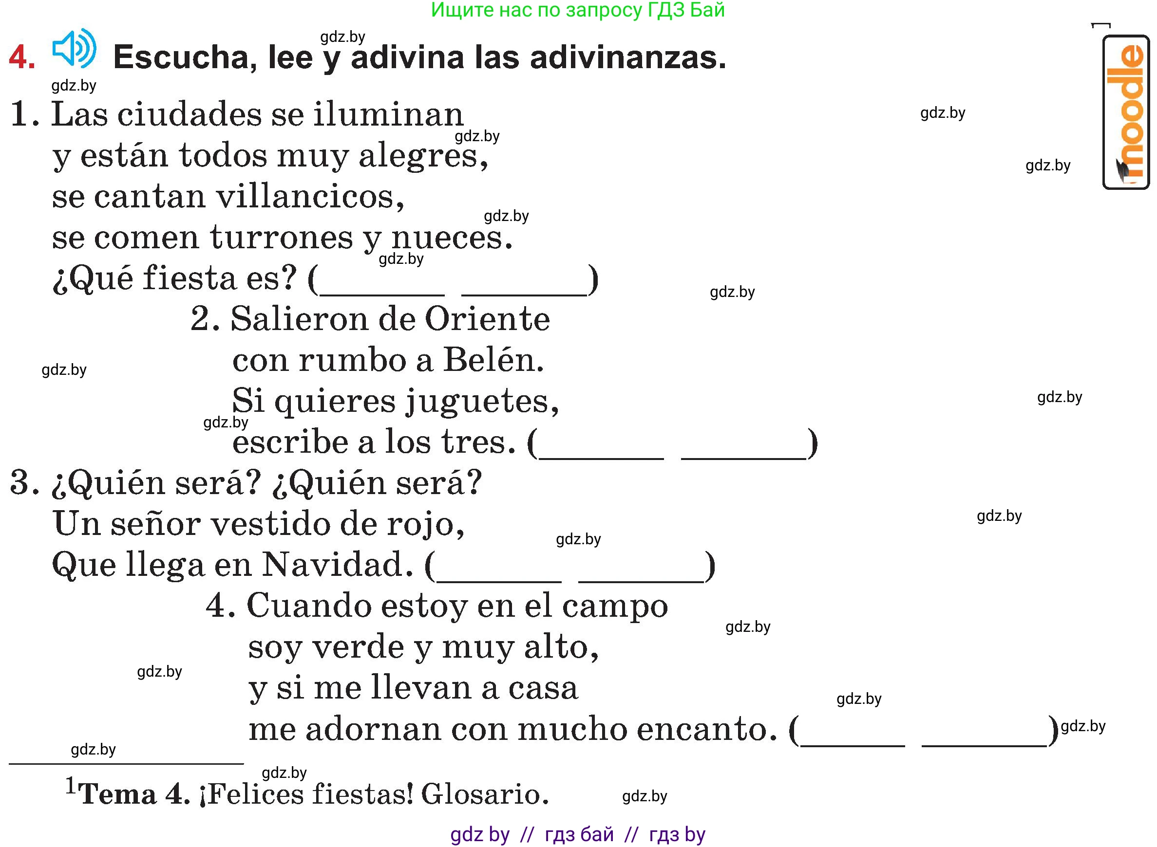 Испанский язык, 5 класс Учебник, авторы: Цыбулева Татьяна Эдуардовна, Пушкина Ольга Александровна, издательство Вышэйшая школа, Минск, 2017, оранжевого цвета, страница 105, номер 4, Условие