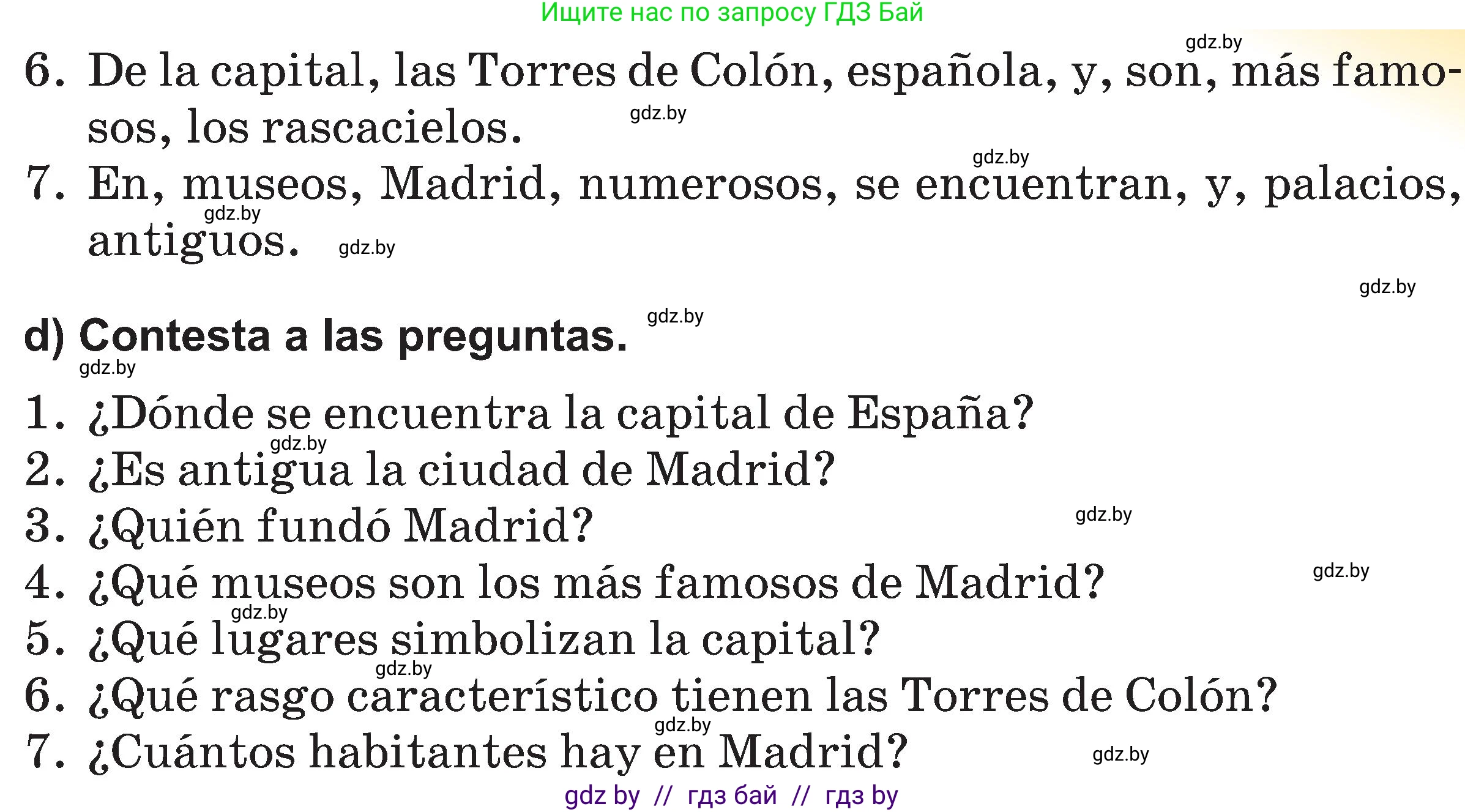 Испанский язык, 5 класс Учебник, авторы: Цыбулева Татьяна Эдуардовна, Пушкина Ольга Александровна, издательство Вышэйшая школа, Минск, 2017, оранжевого цвета, страница 9, номер 5, Условие (продолжение 3)