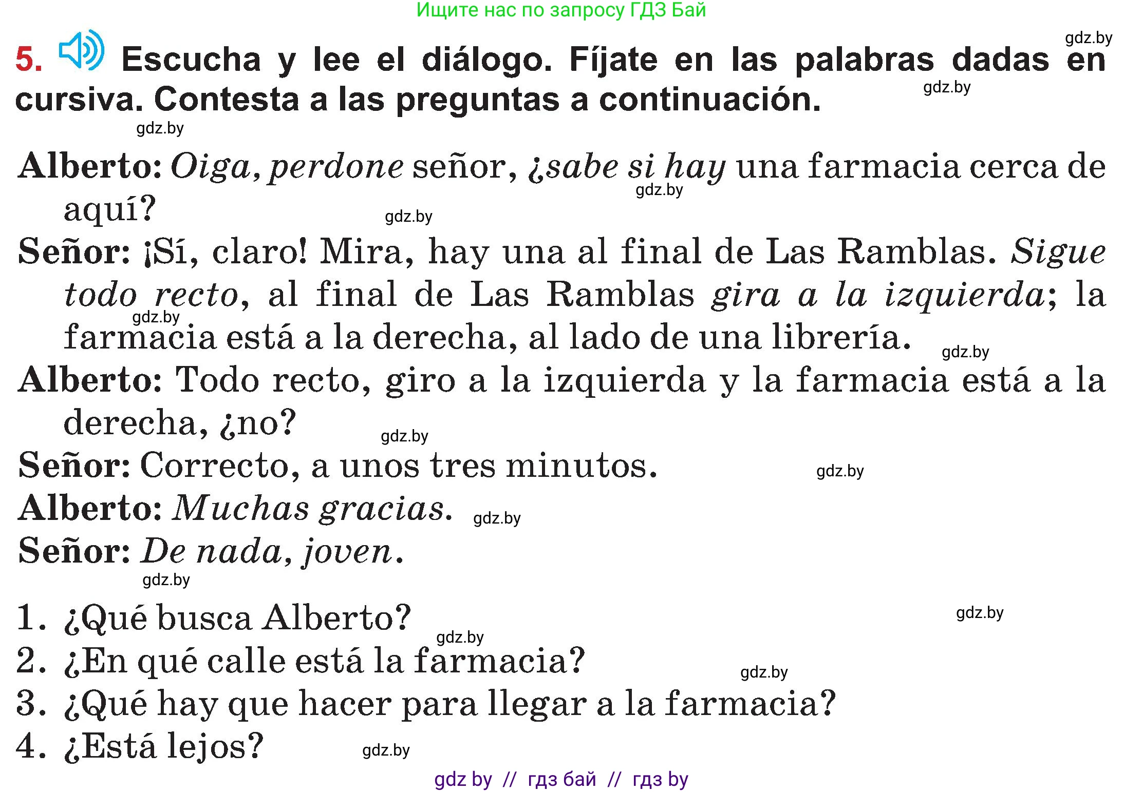 Испанский язык, 5 класс Учебник, авторы: Цыбулева Татьяна Эдуардовна, Пушкина Ольга Александровна, издательство Вышэйшая школа, Минск, 2017, оранжевого цвета, страница 19, номер 5, Условие