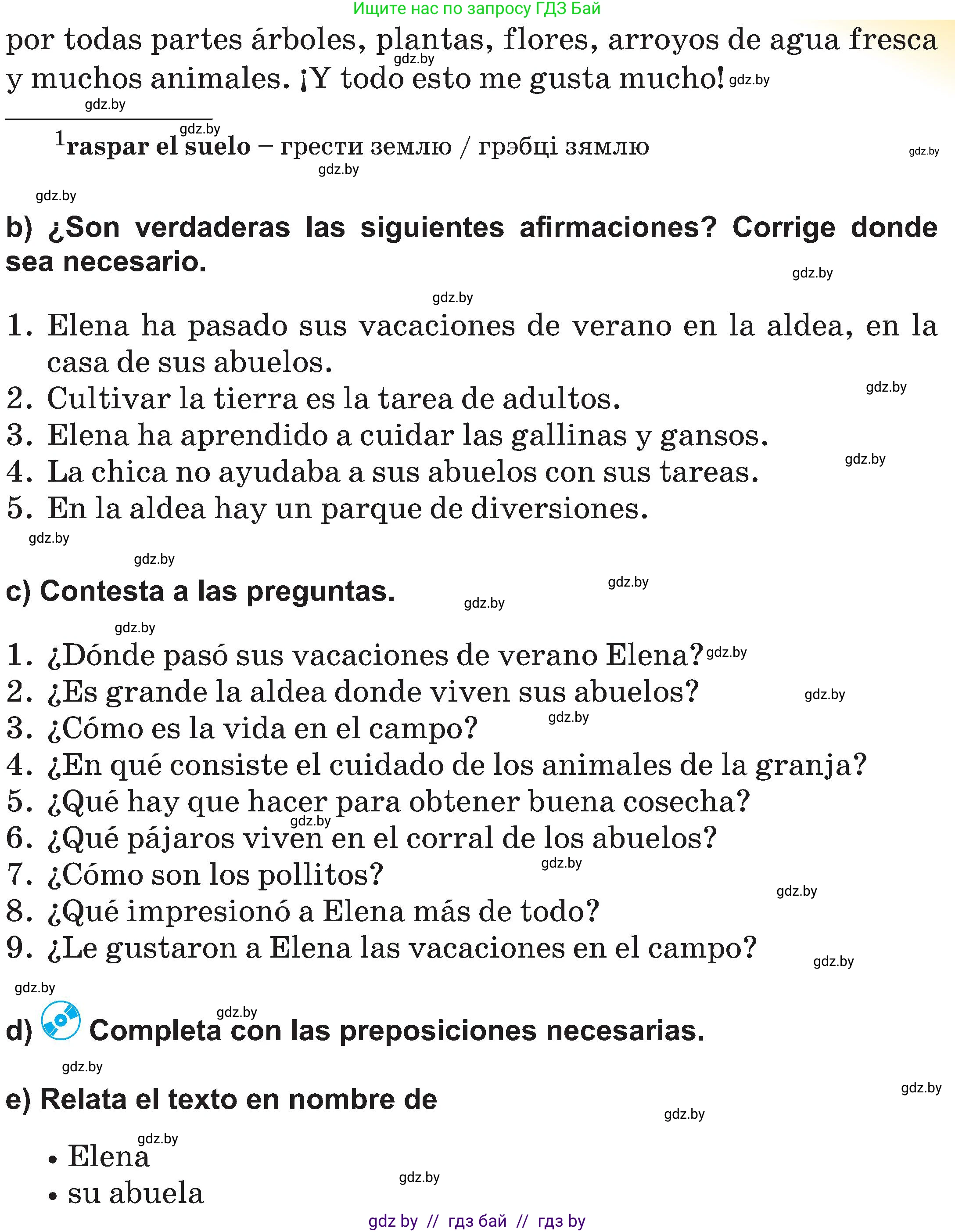 Испанский язык, 5 класс Учебник, авторы: Цыбулева Татьяна Эдуардовна, Пушкина Ольга Александровна, издательство Вышэйшая школа, Минск, 2017, оранжевого цвета, страница 26, номер 3, Условие (продолжение 2)