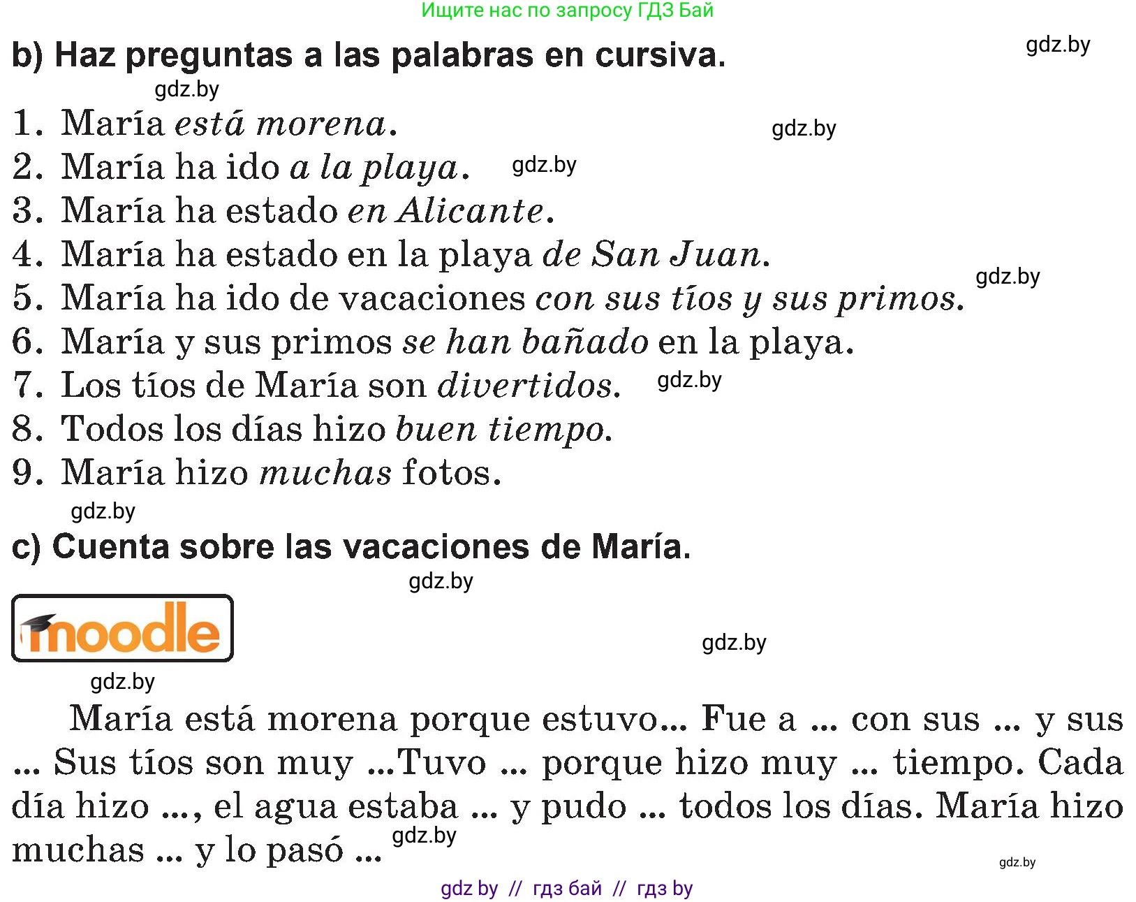 Испанский язык, 5 класс Учебник, авторы: Цыбулева Татьяна Эдуардовна, Пушкина Ольга Александровна, издательство Вышэйшая школа, Минск, 2017, оранжевого цвета, страница 59, номер 6, Условие (продолжение 2)