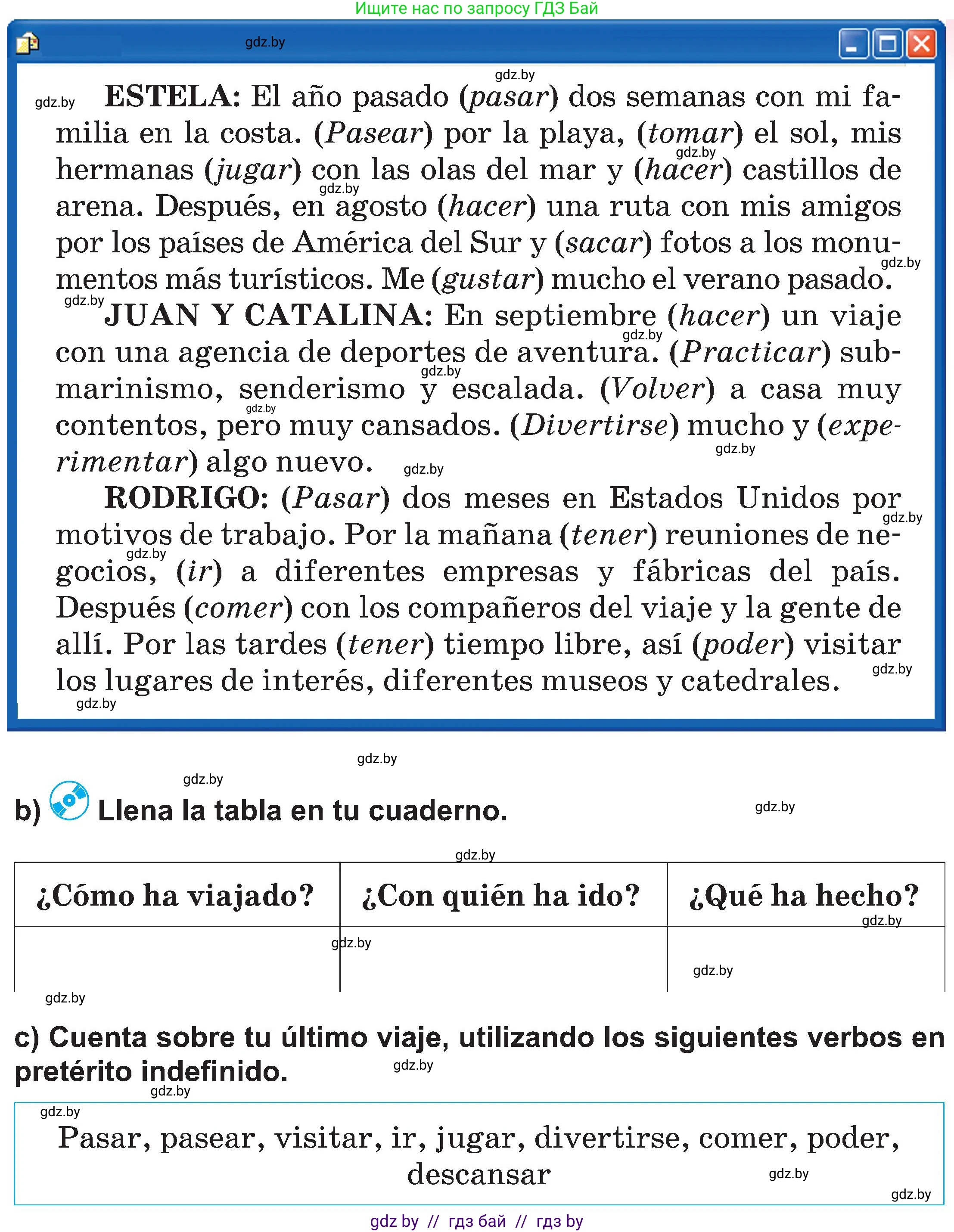 Испанский язык, 5 класс Учебник, авторы: Цыбулева Татьяна Эдуардовна, Пушкина Ольга Александровна, издательство Вышэйшая школа, Минск, 2017, оранжевого цвета, страница 60, номер 8, Условие (продолжение 2)