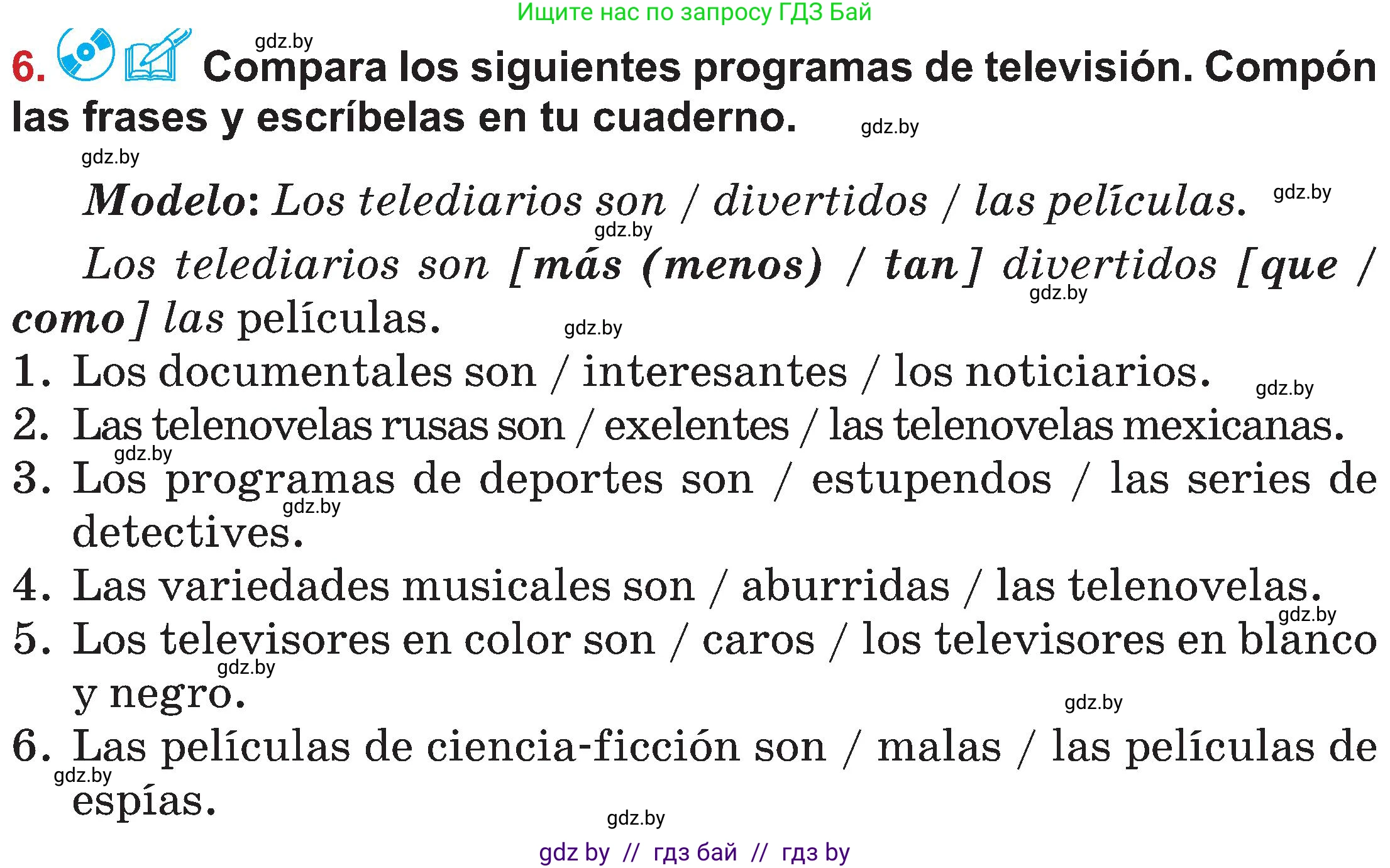 Испанский язык, 5 класс Учебник, авторы: Цыбулева Татьяна Эдуардовна, Пушкина Ольга Александровна, издательство Вышэйшая школа, Минск, 2017, оранжевого цвета, страница 65, номер 6, Условие