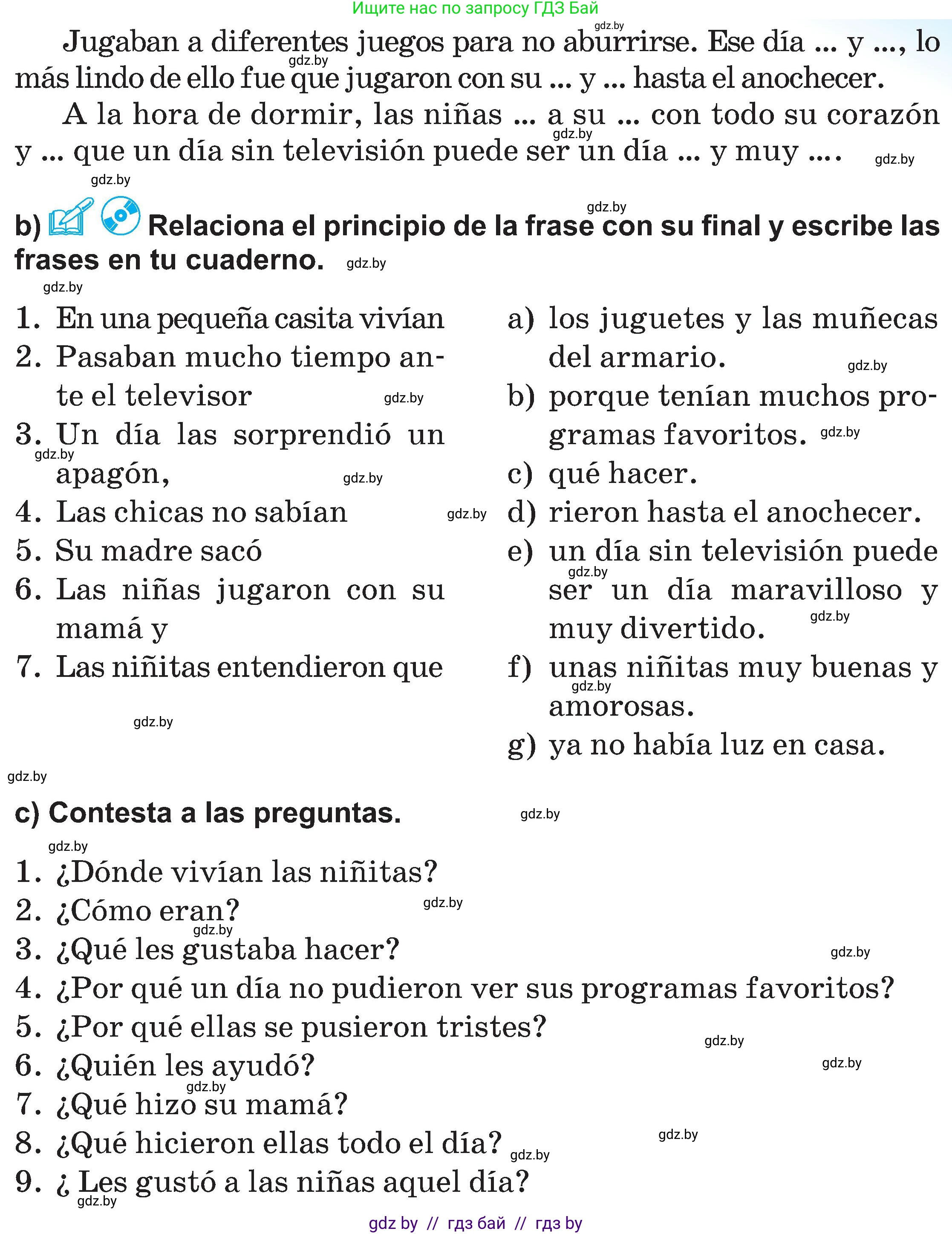 Испанский язык, 5 класс Учебник, авторы: Цыбулева Татьяна Эдуардовна, Пушкина Ольга Александровна, издательство Вышэйшая школа, Минск, 2017, оранжевого цвета, страница 78, номер 10, Условие (продолжение 2)