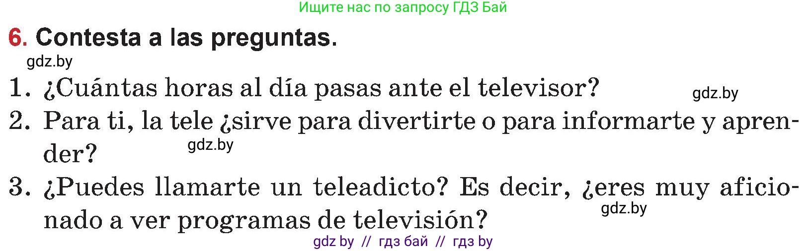 Испанский язык, 5 класс Учебник, авторы: Цыбулева Татьяна Эдуардовна, Пушкина Ольга Александровна, издательство Вышэйшая школа, Минск, 2017, оранжевого цвета, страница 72, номер 6, Условие