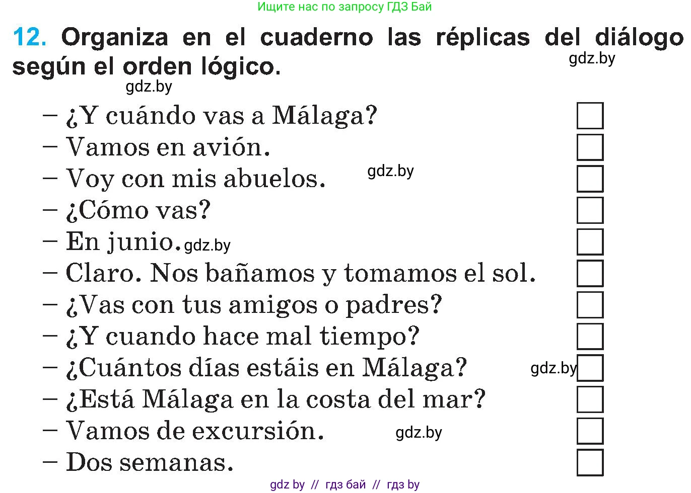 Испанский язык, 5 класс Учебник, автор: Гриневич Елена Карловна, издательство Вышэйшая школа, Минск, 2015, оранжевого цвета, Часть 1, страница 8, номер 12, Условие