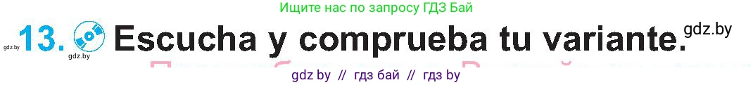 Испанский язык, 5 класс Учебник, автор: Гриневич Елена Карловна, издательство Вышэйшая школа, Минск, 2015, оранжевого цвета, Часть 1, страница 8, номер 13, Условие