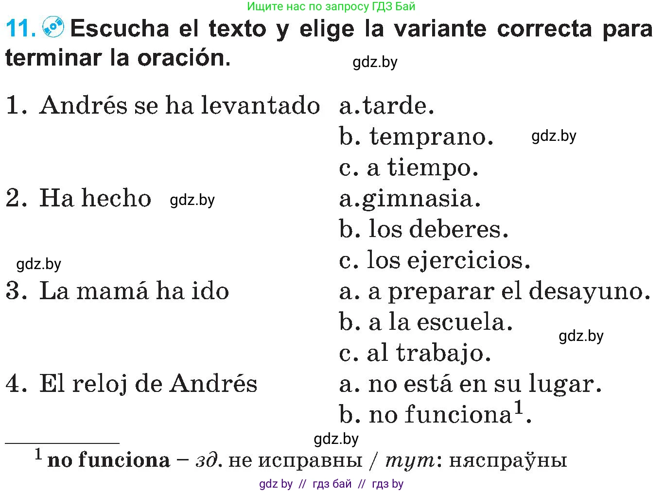 Испанский язык, 5 класс Учебник, автор: Гриневич Елена Карловна, издательство Вышэйшая школа, Минск, 2015, оранжевого цвета, Часть 1, страница 15, номер 11, Условие