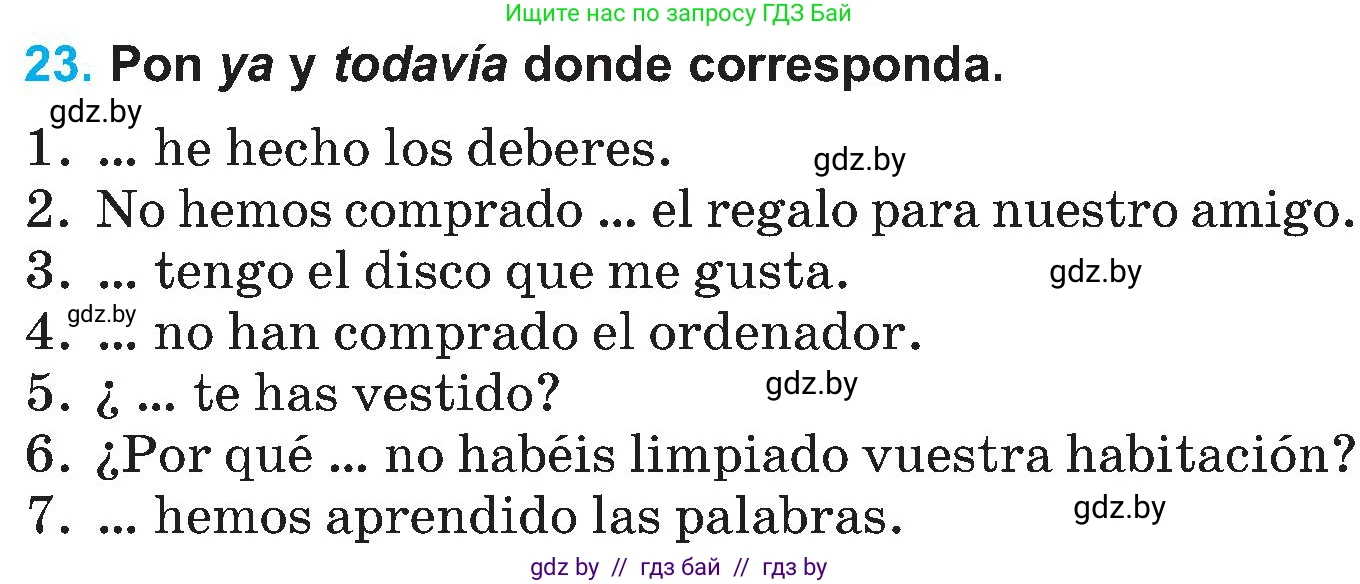 Испанский язык, 5 класс Учебник, автор: Гриневич Елена Карловна, издательство Вышэйшая школа, Минск, 2015, оранжевого цвета, Часть 1, страница 18, номер 23, Условие