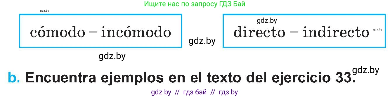 Испанский язык, 5 класс Учебник, автор: Гриневич Елена Карловна, издательство Вышэйшая школа, Минск, 2015, оранжевого цвета, Часть 1, страница 20, номер 30, Условие (продолжение 2)