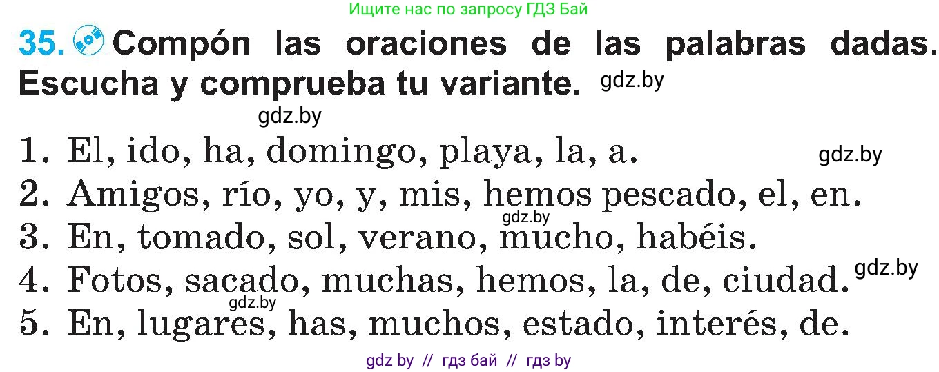 Испанский язык, 5 класс Учебник, автор: Гриневич Елена Карловна, издательство Вышэйшая школа, Минск, 2015, оранжевого цвета, Часть 1, страница 23, номер 35, Условие