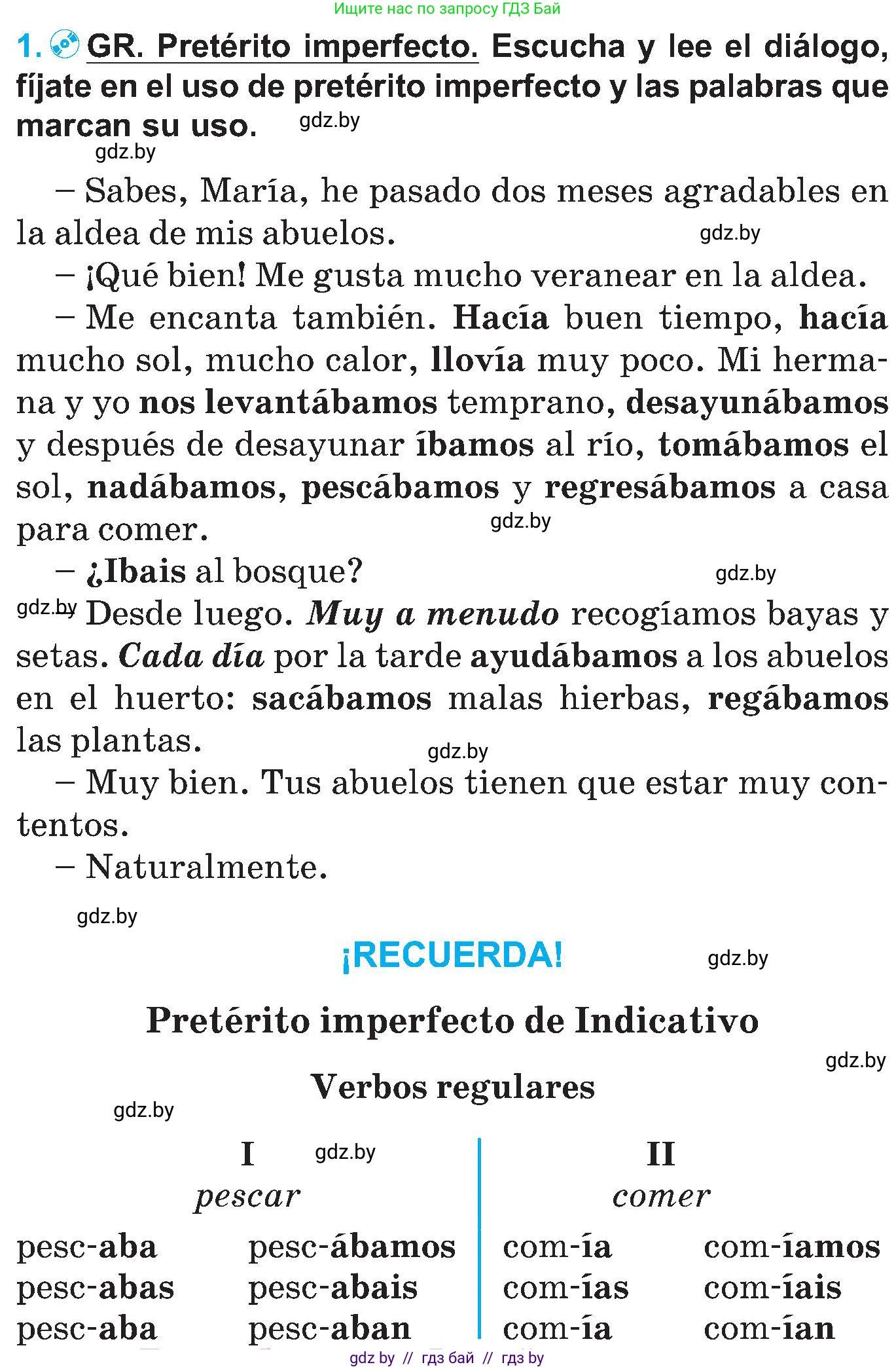 Испанский язык, 5 класс Учебник, автор: Гриневич Елена Карловна, издательство Вышэйшая школа, Минск, 2015, оранжевого цвета, Часть 1, страница 26, номер 1, Условие