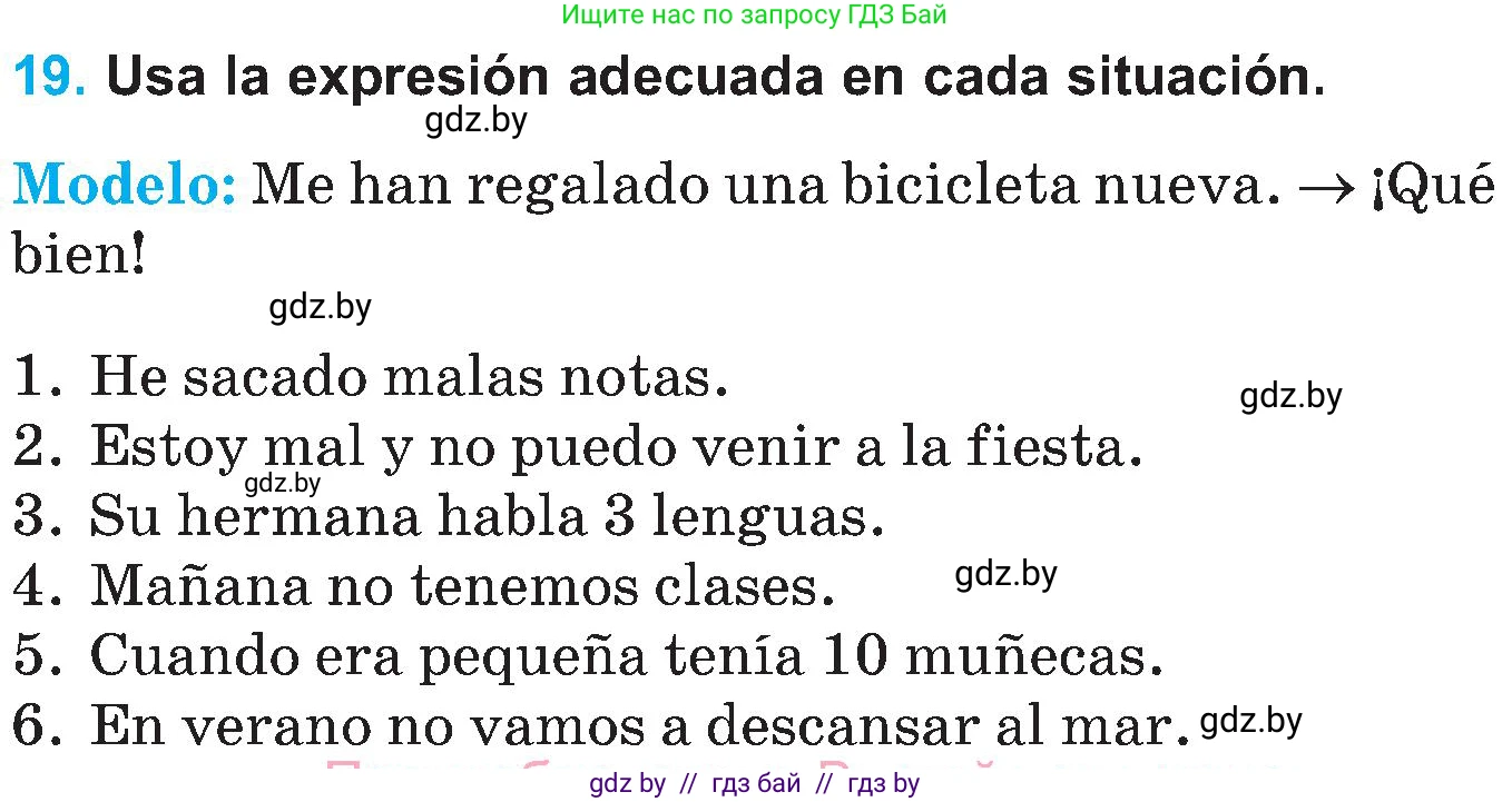 Испанский язык, 5 класс Учебник, автор: Гриневич Елена Карловна, издательство Вышэйшая школа, Минск, 2015, оранжевого цвета, Часть 1, страница 35, номер 19, Условие