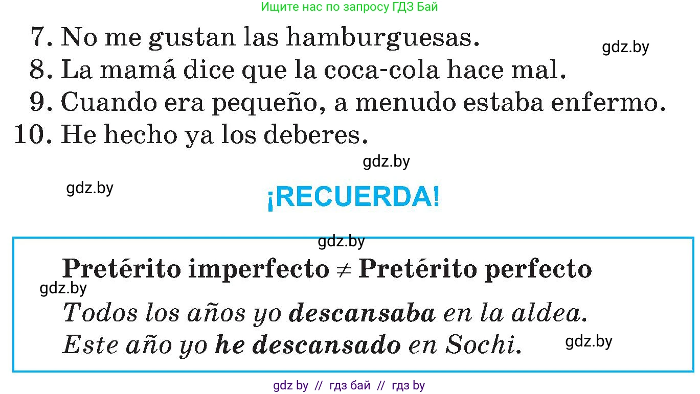 Испанский язык, 5 класс Учебник, автор: Гриневич Елена Карловна, издательство Вышэйшая школа, Минск, 2015, оранжевого цвета, Часть 1, страница 35, номер 19, Условие (продолжение 2)