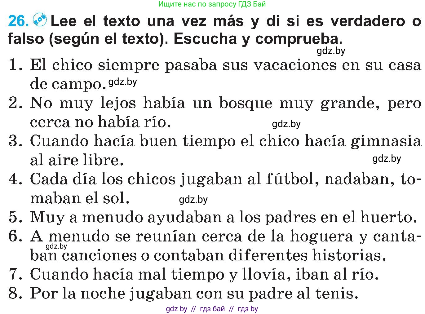 Испанский язык, 5 класс Учебник, автор: Гриневич Елена Карловна, издательство Вышэйшая школа, Минск, 2015, оранжевого цвета, Часть 1, страница 39, номер 26, Условие
