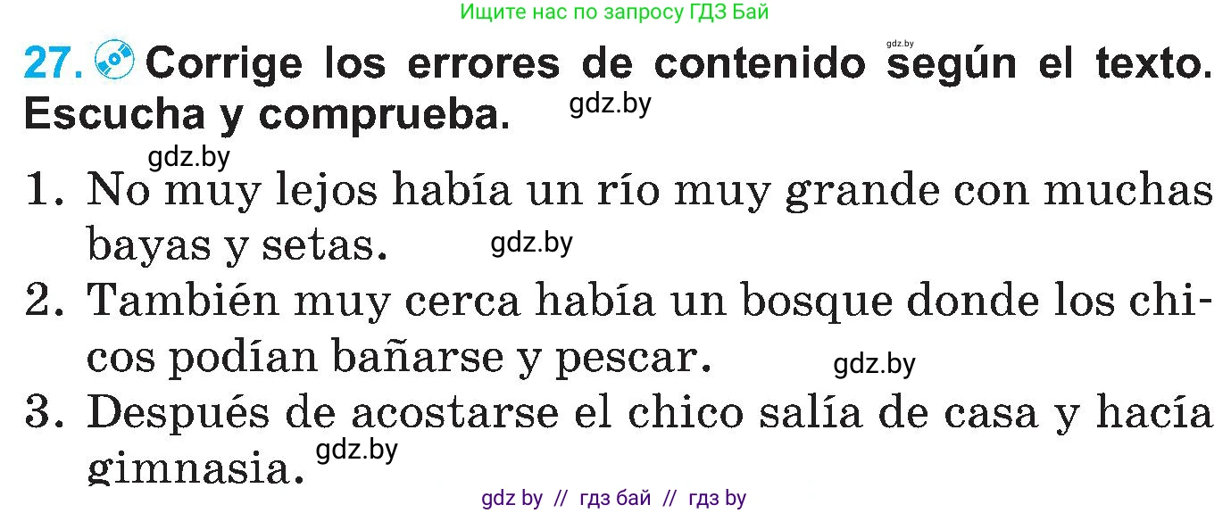 Испанский язык, 5 класс Учебник, автор: Гриневич Елена Карловна, издательство Вышэйшая школа, Минск, 2015, оранжевого цвета, Часть 1, страница 39, номер 27, Условие