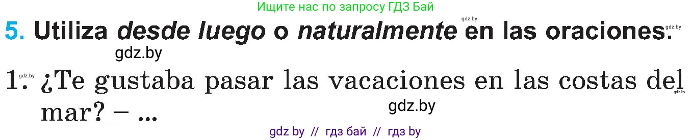 Испанский язык, 5 класс Учебник, автор: Гриневич Елена Карловна, издательство Вышэйшая школа, Минск, 2015, оранжевого цвета, Часть 1, страница 28, номер 5, Условие