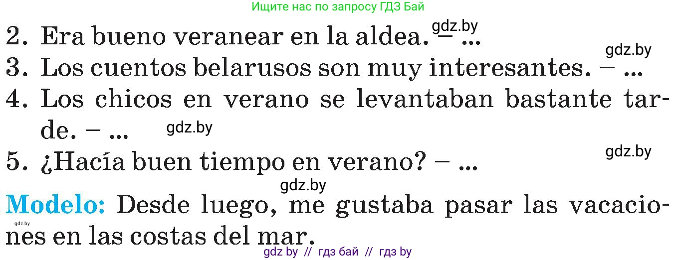 Испанский язык, 5 класс Учебник, автор: Гриневич Елена Карловна, издательство Вышэйшая школа, Минск, 2015, оранжевого цвета, Часть 1, страница 28, номер 5, Условие (продолжение 2)