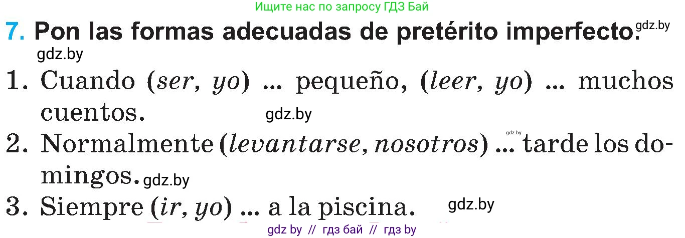 Испанский язык, 5 класс Учебник, автор: Гриневич Елена Карловна, издательство Вышэйшая школа, Минск, 2015, оранжевого цвета, Часть 1, страница 29, номер 7, Условие