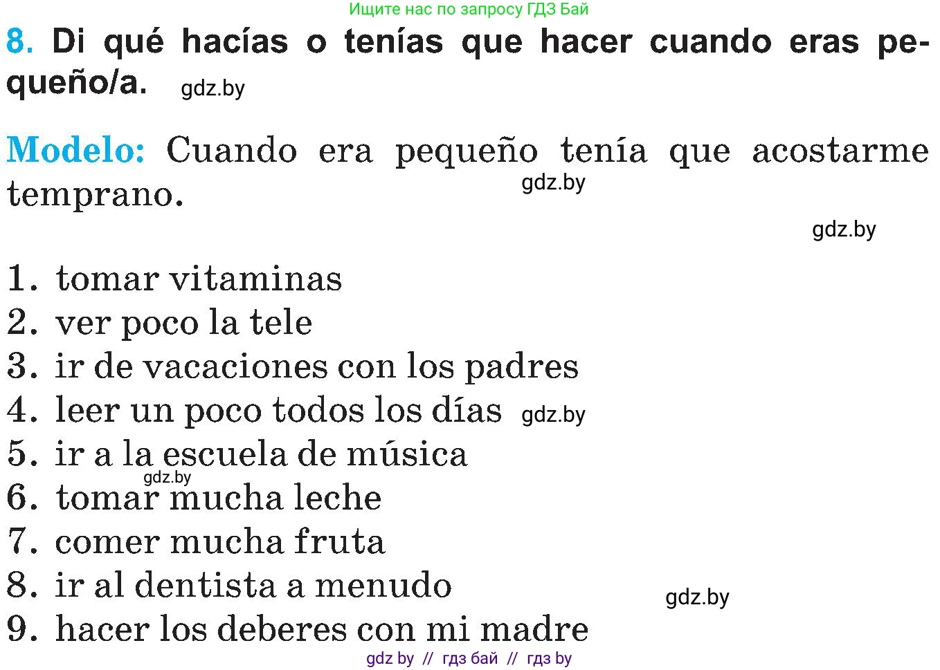 Испанский язык, 5 класс Учебник, автор: Гриневич Елена Карловна, издательство Вышэйшая школа, Минск, 2015, оранжевого цвета, Часть 1, страница 30, номер 8, Условие