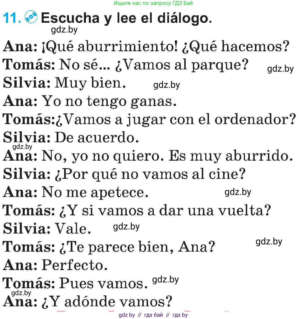 Испанский язык, 5 класс Учебник, автор: Гриневич Елена Карловна, издательство Вышэйшая школа, Минск, 2015, оранжевого цвета, Часть 1, страница 50, номер 11, Условие