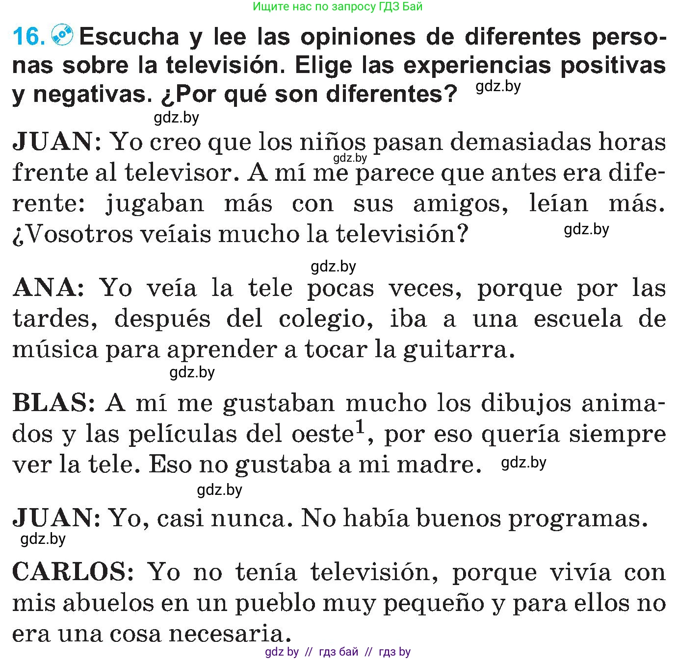 Испанский язык, 5 класс Учебник, автор: Гриневич Елена Карловна, издательство Вышэйшая школа, Минск, 2015, оранжевого цвета, Часть 1, страница 52, номер 16, Условие