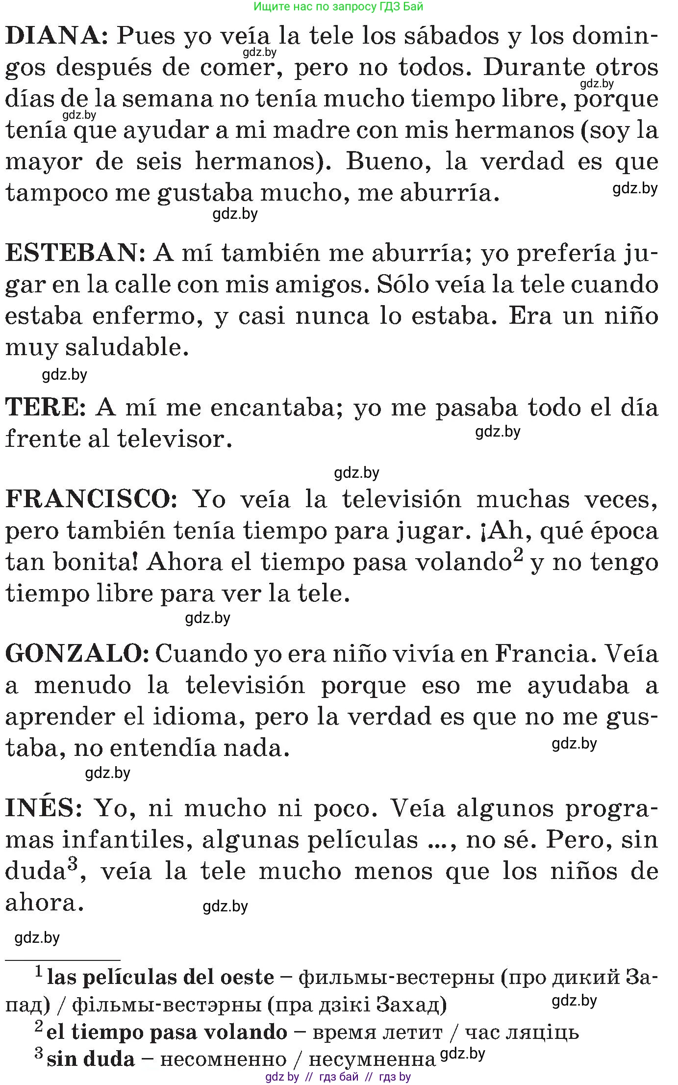 Испанский язык, 5 класс Учебник, автор: Гриневич Елена Карловна, издательство Вышэйшая школа, Минск, 2015, оранжевого цвета, Часть 1, страница 52, номер 16, Условие (продолжение 2)