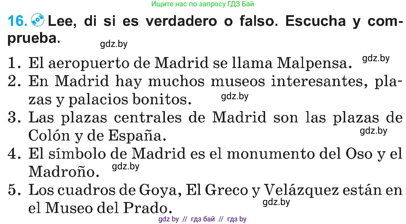 Испанский язык, 5 класс Учебник, автор: Гриневич Елена Карловна, издательство Вышэйшая школа, Минск, 2015, оранжевого цвета, Часть 1, страница 92, номер 16, Условие