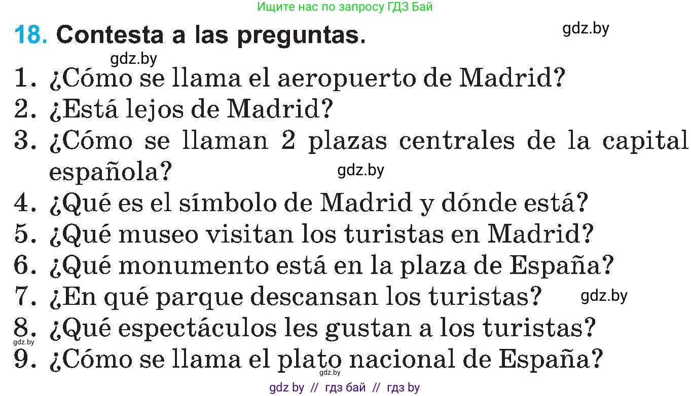 Испанский язык, 5 класс Учебник, автор: Гриневич Елена Карловна, издательство Вышэйшая школа, Минск, 2015, оранжевого цвета, Часть 1, страница 93, номер 18, Условие