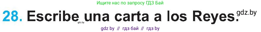 Испанский язык, 5 класс Учебник, автор: Гриневич Елена Карловна, издательство Вышэйшая школа, Минск, 2015, оранжевого цвета, Часть 2, страница 20, номер 28, Условие