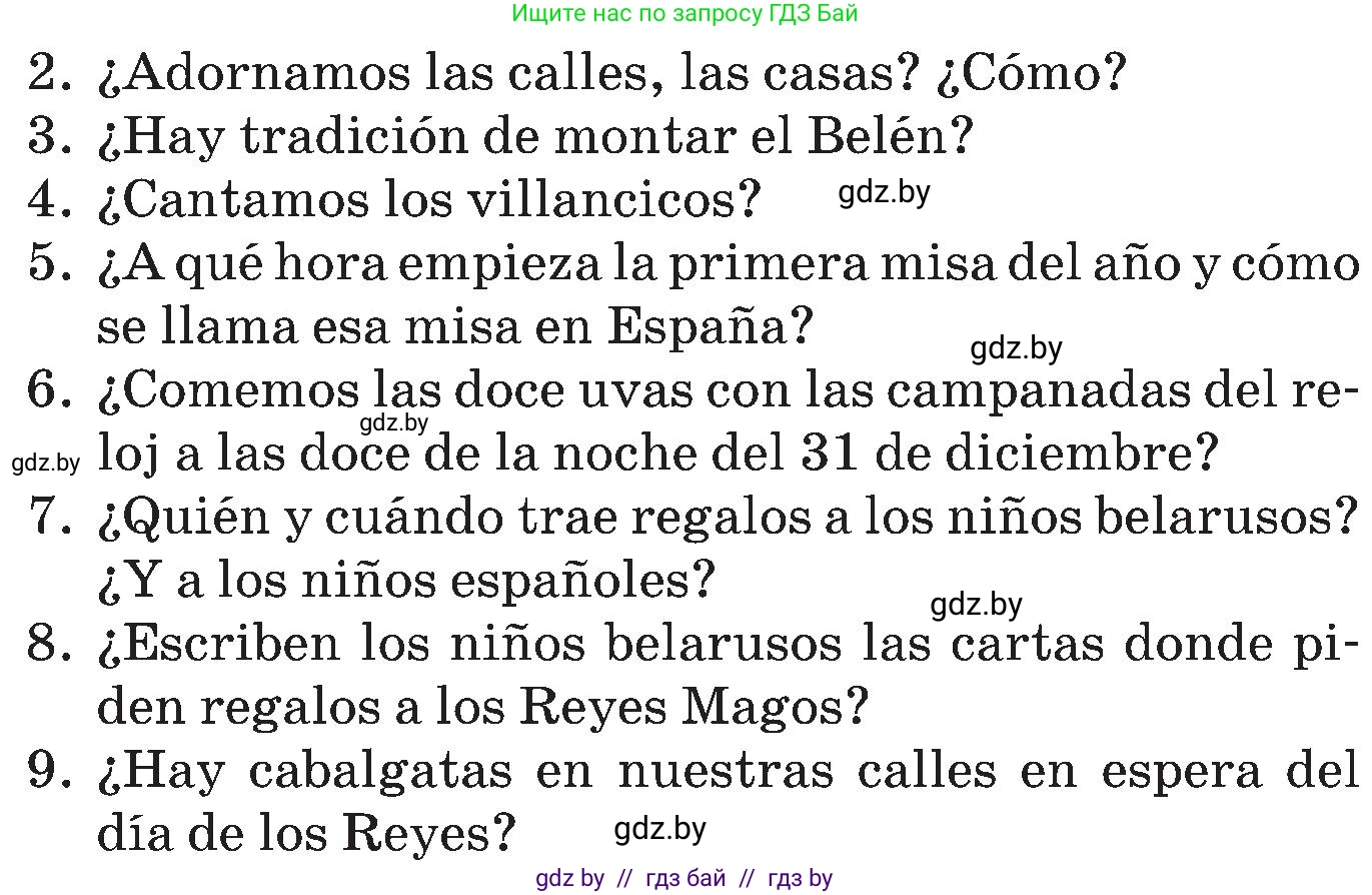 Испанский язык, 5 класс Учебник, автор: Гриневич Елена Карловна, издательство Вышэйшая школа, Минск, 2015, оранжевого цвета, Часть 2, страница 20, номер 31, Условие (продолжение 2)