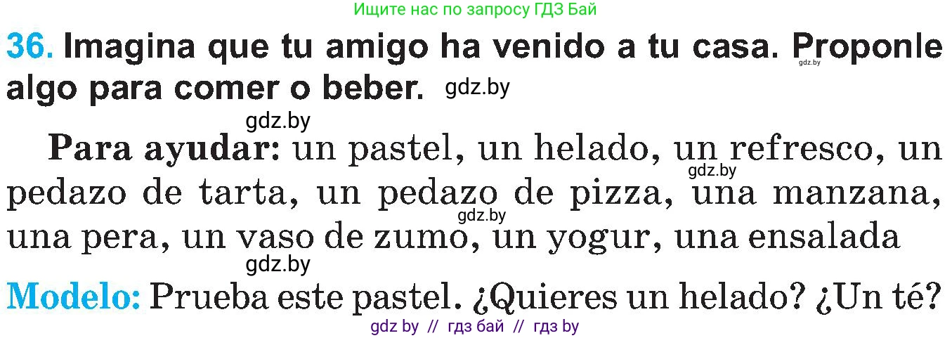 Испанский язык, 5 класс Учебник, автор: Гриневич Елена Карловна, издательство Вышэйшая школа, Минск, 2015, оранжевого цвета, Часть 2, страница 24, номер 36, Условие