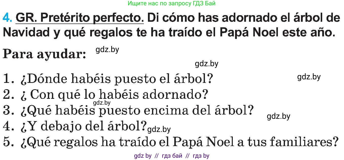 Испанский язык, 5 класс Учебник, автор: Гриневич Елена Карловна, издательство Вышэйшая школа, Минск, 2015, оранжевого цвета, Часть 2, страница 5, номер 4, Условие