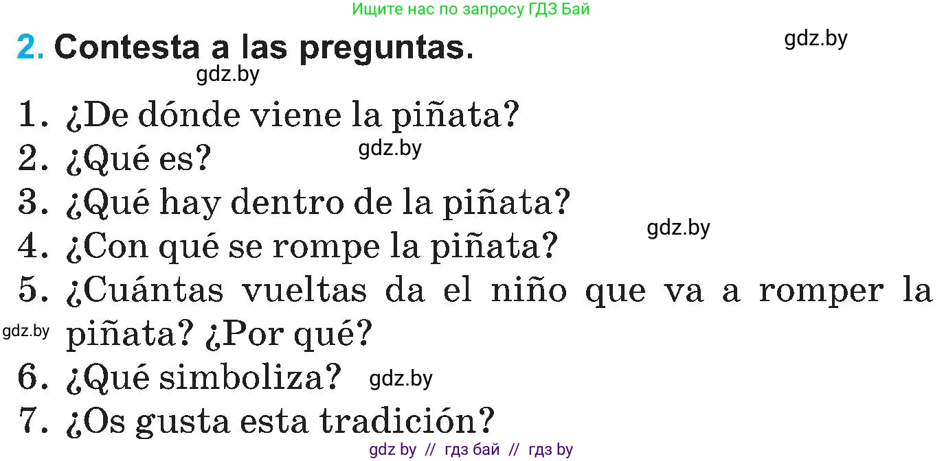 Испанский язык, 5 класс Учебник, автор: Гриневич Елена Карловна, издательство Вышэйшая школа, Минск, 2015, оранжевого цвета, Часть 2, страница 26, номер 2, Условие