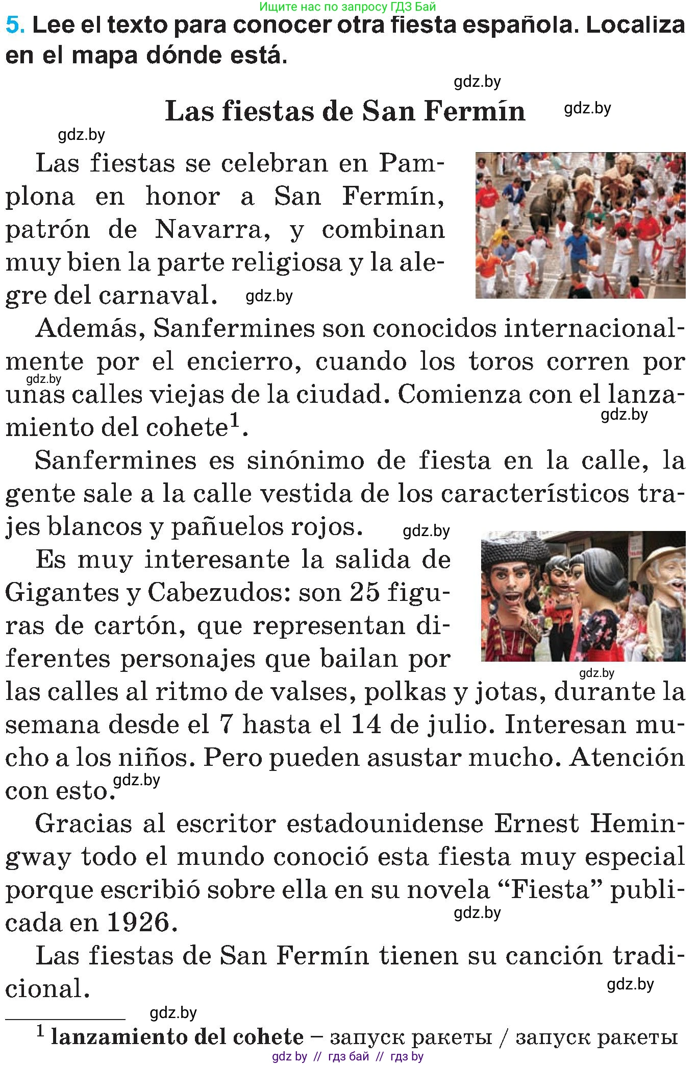 Испанский язык, 5 класс Учебник, автор: Гриневич Елена Карловна, издательство Вышэйшая школа, Минск, 2015, оранжевого цвета, Часть 2, страница 27, номер 5, Условие